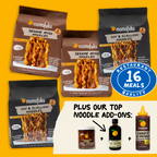 Not Spicy Essentials Pack - Easy Set
