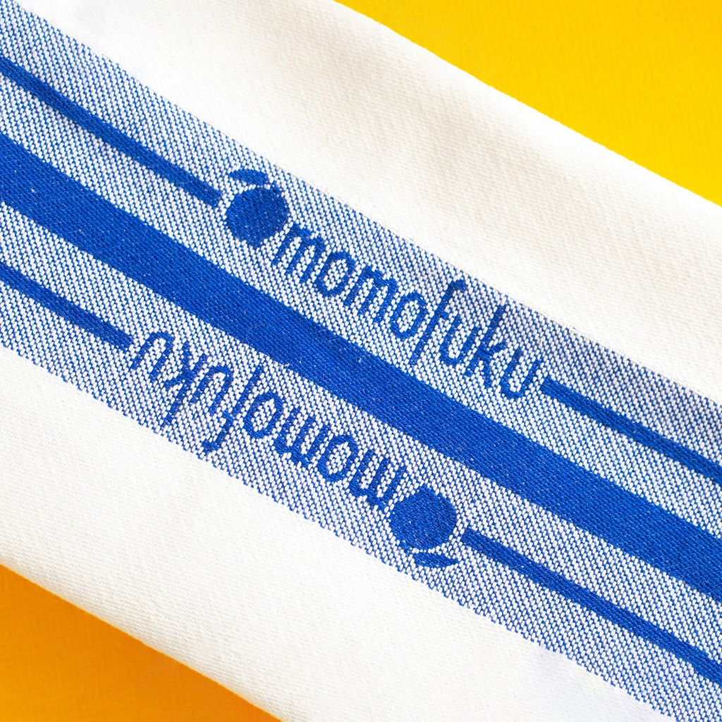 Kitchen Towel Set - Fresh Ready